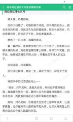 雅博网页版